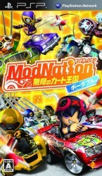 ModNation Mugen No Kart Oukoku Rom